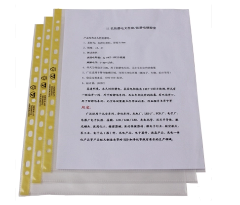 ESD A4 file holder (transparent ).png