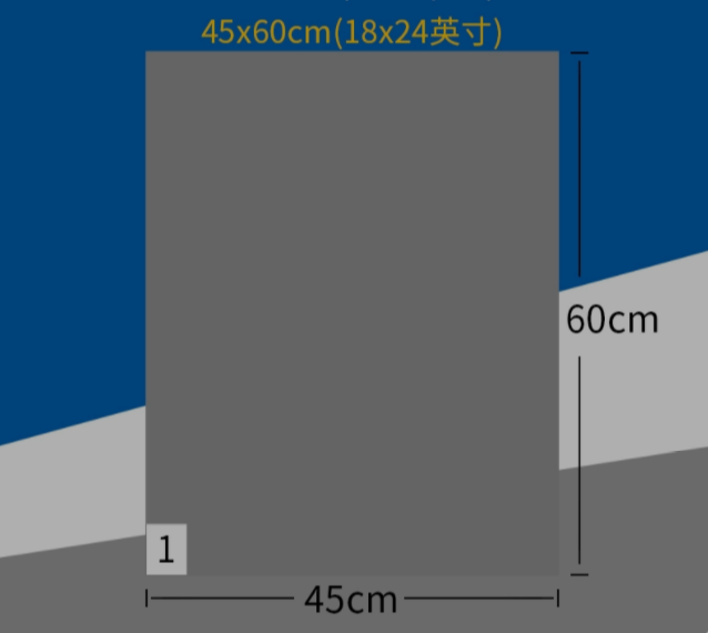 Grey color Sticky Mat SP-STI-04