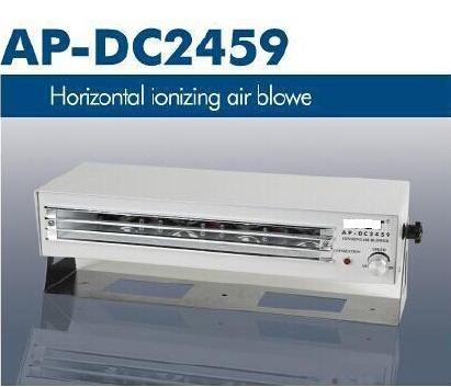 Ionizing Air Blower SP-AP-DC2459