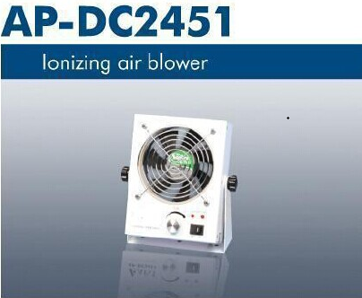 Ionizing Air Blower SP-AP-DC2451