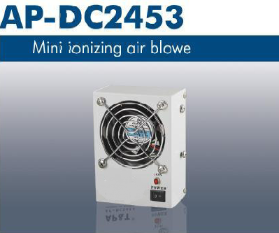 Mini Ionizing Air Blower SP-AP-DC2453